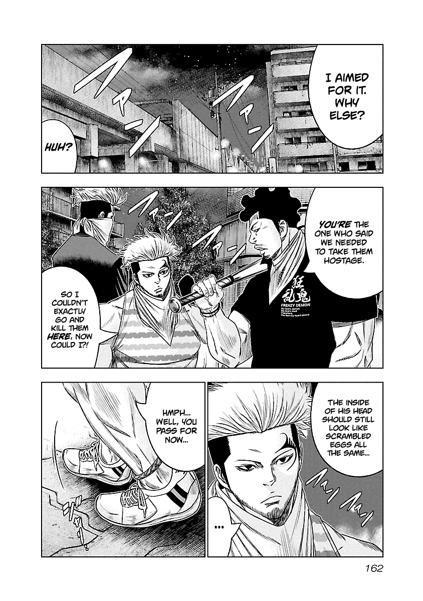 Out (Makoto Mizuta) Chapter 90 15